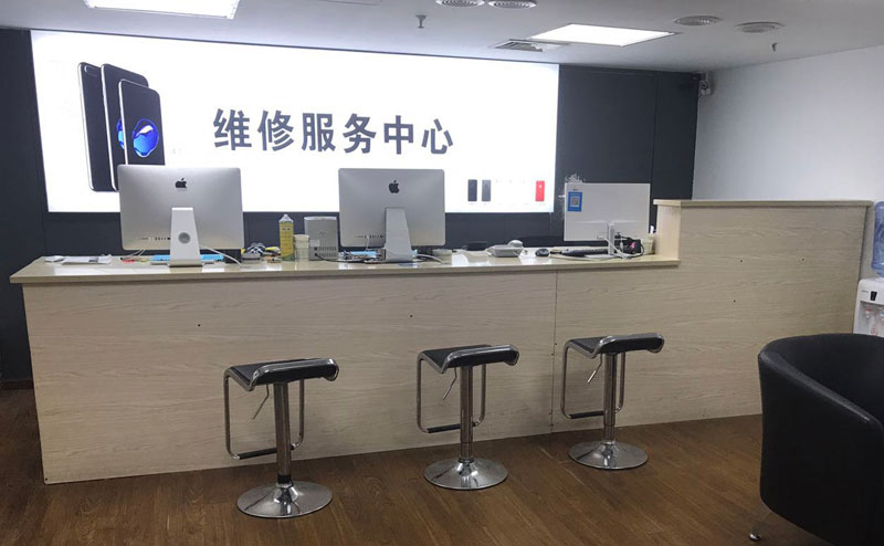 北京东城区宁波iphone售后服务维修中心（iphone17屏幕碎了多少钱）