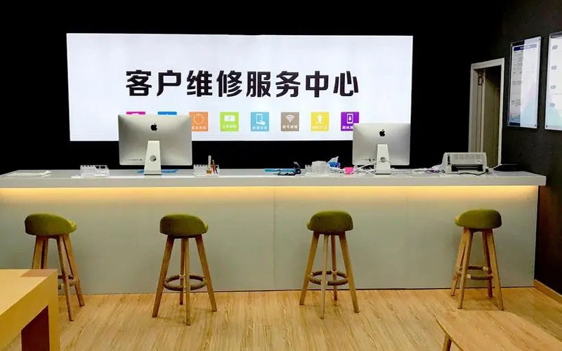 北京东城区青岛iPhone售后维修中心（12屏幕间歇性失灵）